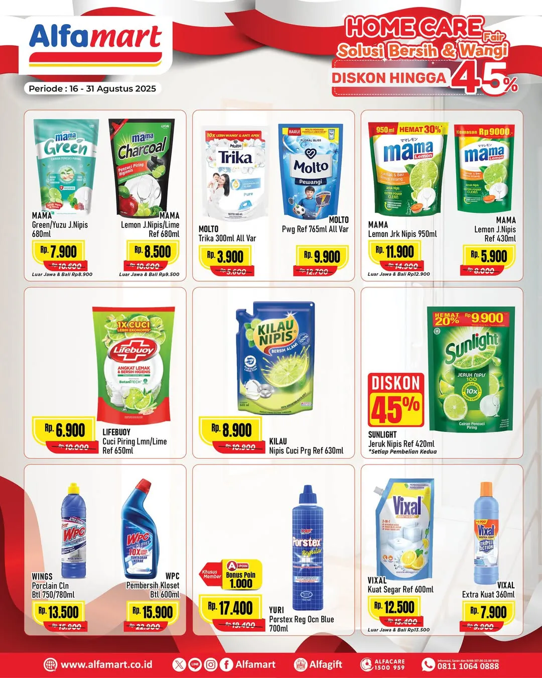 Promo Alfamart Home Care Diskon s/d 45% Periode 16-31 Agustus 2025