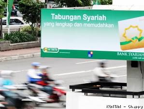 Pembiayaan Turun, FDR Bank Syariah Bakal Mengecil Jadi 90%