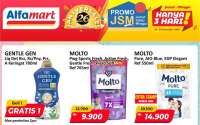 Promo JSM Alfamart Periode 19-21 Desember 2025, Gentle Gen Beli 1 Gratis 1