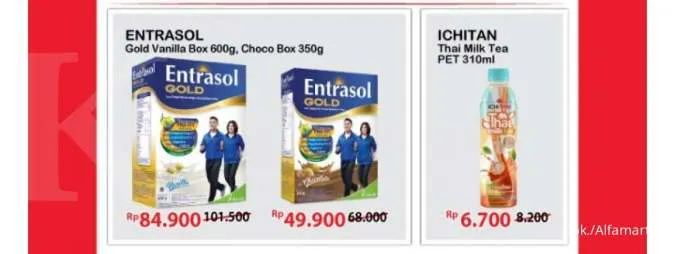 Promo JSM Alfamart 10-12 Desember 2021