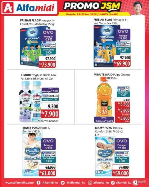 Promo JSM Alfamidi Periode 23-25 Mei 2025