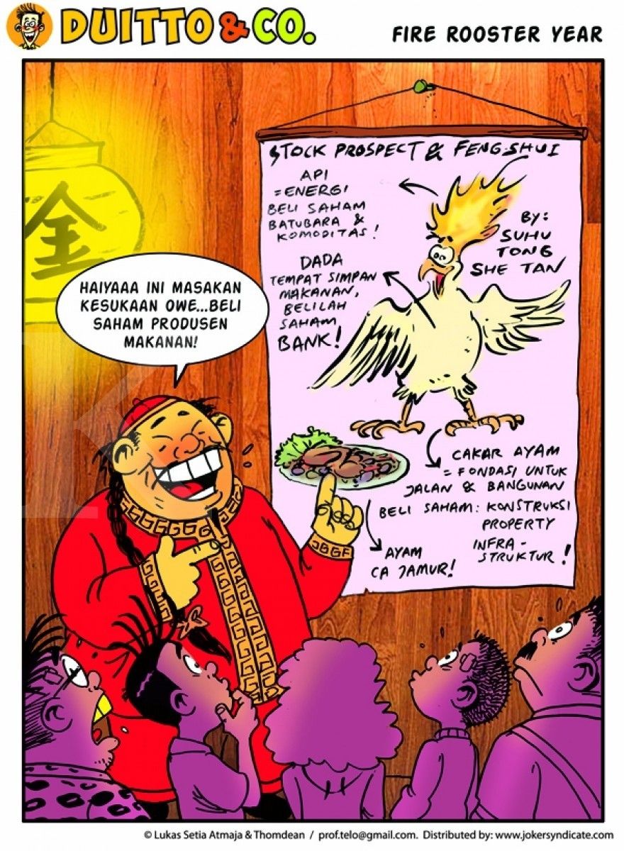 Duitto & Co - Fire Rooster Year