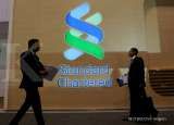 Standard Chartered Akan Menjual Bisnis di Yordania kepada Arab Jordan Investment Bank