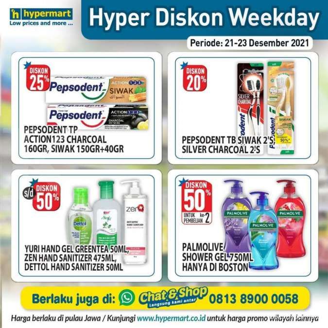 Katalog Promo Hypermart Hyper Diskon Weekday Periode 21-23 Desember 2021