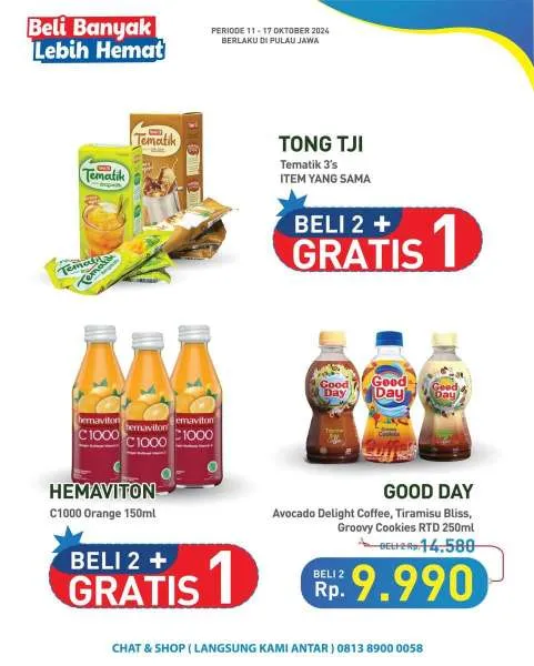 Promo Hypermart Beli Banyak Lebih Hemat Periode 11-17 Oktober 2024