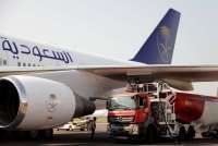 Saudi Airlines Minta Maaf ke Jemaah Haji Indonesia, Ada Apa?