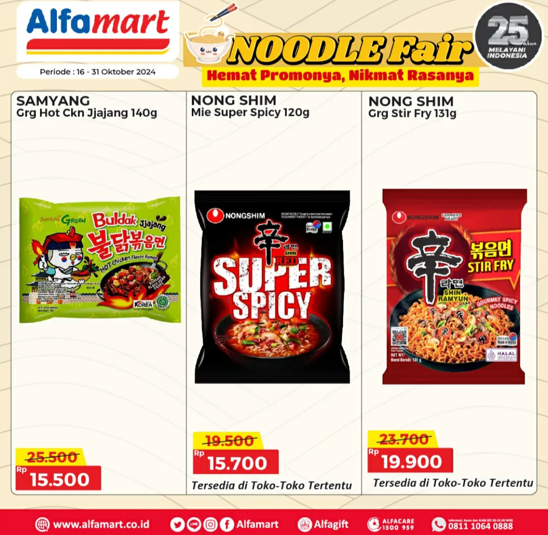 Promo Alfamart 16-31 Oktober 2024 Gratis Mie4