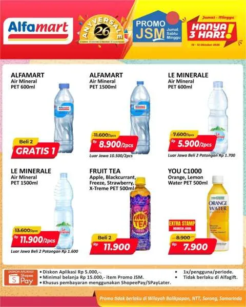 Promo JSM Alfamart Periode 10-12 Oktober 2025