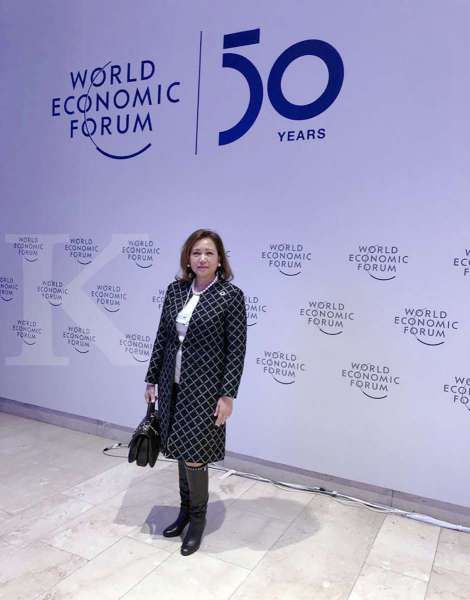 WanaArtha Life Ambil Bagian di World Economic Forum Annual Meeting 2020