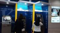 BTN Catat Pertumbuhan Jumlah Transaksi ATM 6% pada Semester-I 2025