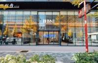 BNI Akan Buka Kantor Cabang di Australia