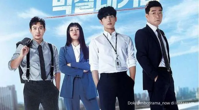 Tracer, Drama Korea Baru Im Si Wan yang Tayang Minggu Ini. Jangan Sampai Kelewatan!