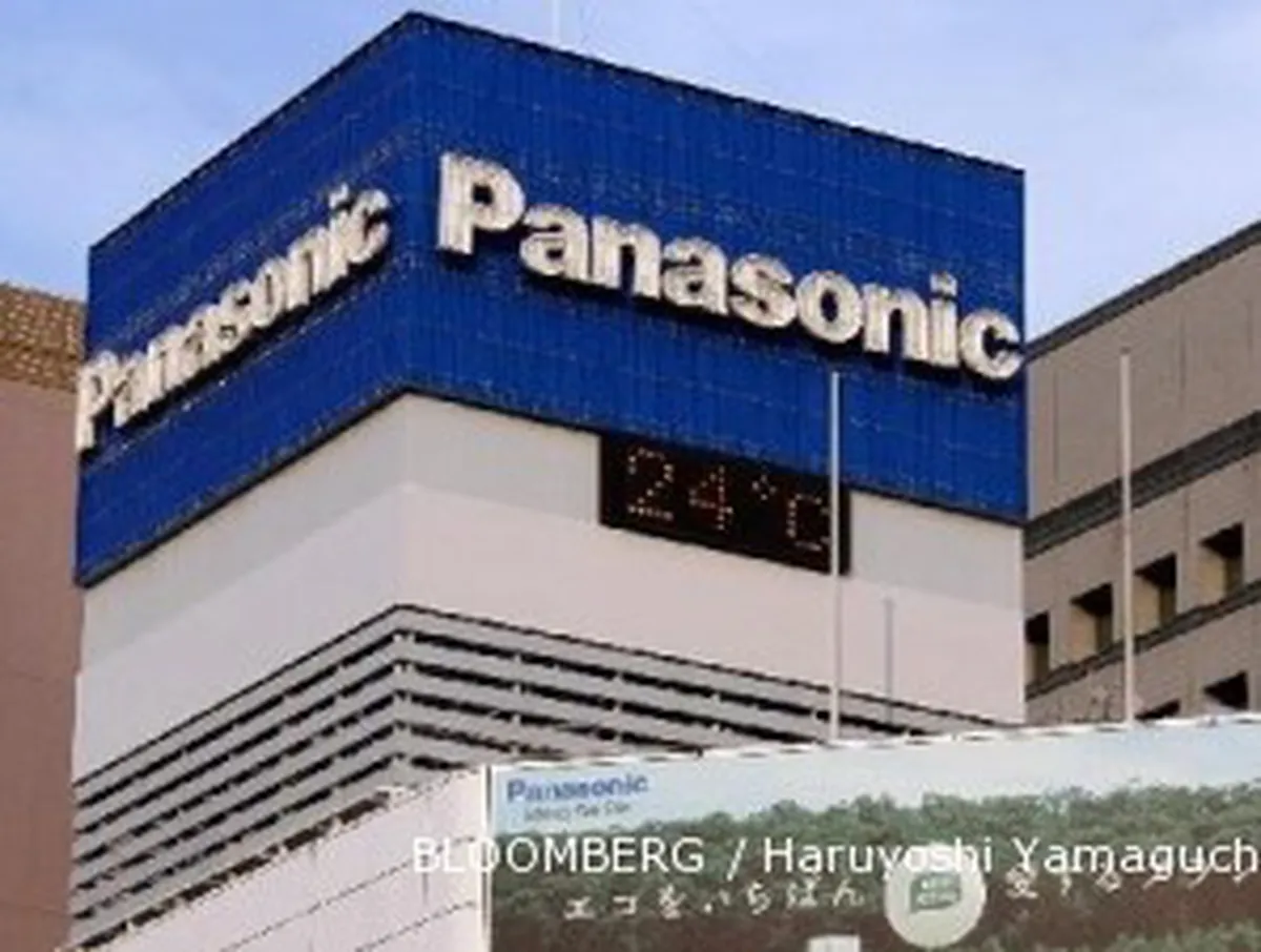 Panasonic Raup Laba 43,7 Miliar Yen