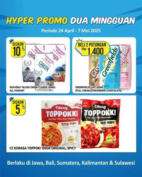 Promo Hypermart Dua Mingguan Periode 24 April-7 Mei 2025