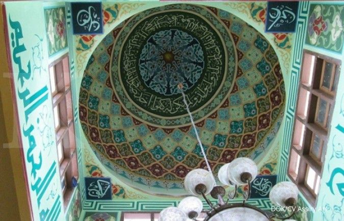 Mengguratkan potensi kaligrafi kubah masjid