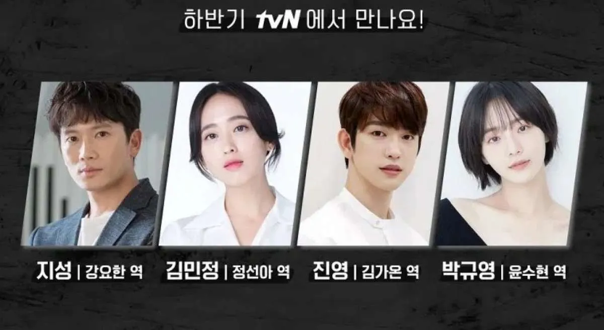 7 Drakor ini akan tayang di Viu, rekomendasi tontonan seru bulan Juni dan Juli 2021