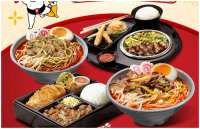 Promo Gokana Banting Harga! Paket Hemat Mulai Rp 40.000, Pesan Sekarang di GoFood