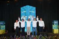 PLN Electric Run 2025 Bidik 7.500 Pelari untuk Cegah 21.812 Kg Emisi Karbon