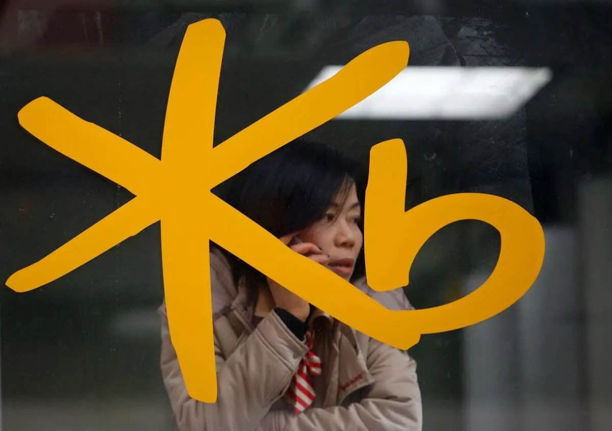 Kookmin Bank Makin Berambisi Garap Ekosistem di Indonesia, Buka Peluang Akuisisi?
