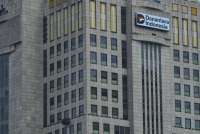 Danantara Berpotensi Menjadi Motor Baru Pendorong Investasi Indonesia