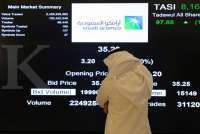 Aramco Incar Dana Segar US$ 11,2 Miliar