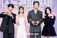 Rating Drakor Dynamite Kiss Episode 13, Sedikit Menurun Jelang Tamat Hari Ini