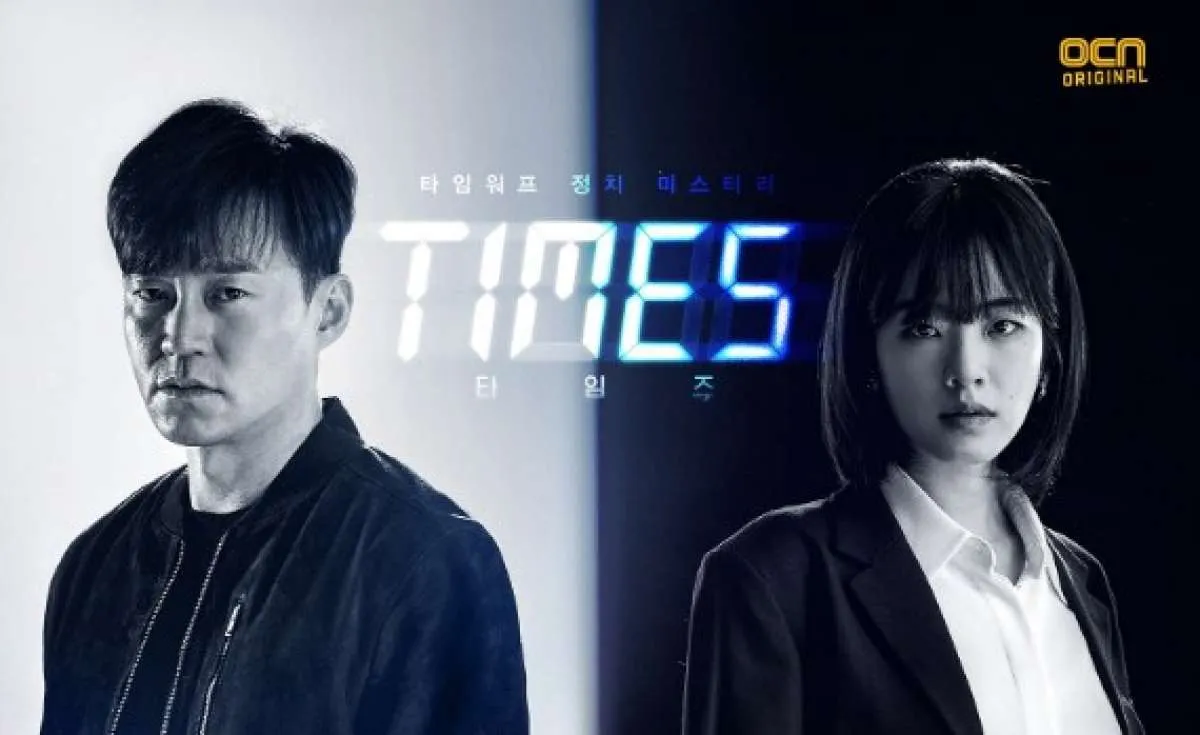 OCN siapkan 5 drama Korea terbaru yang akan tayang tahun 2021, banyak cerita seru