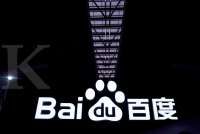 Baidu Terinspirasi Kesuksesan DeepSeek, Siap Buka Open Source untuk Ernie 4.5