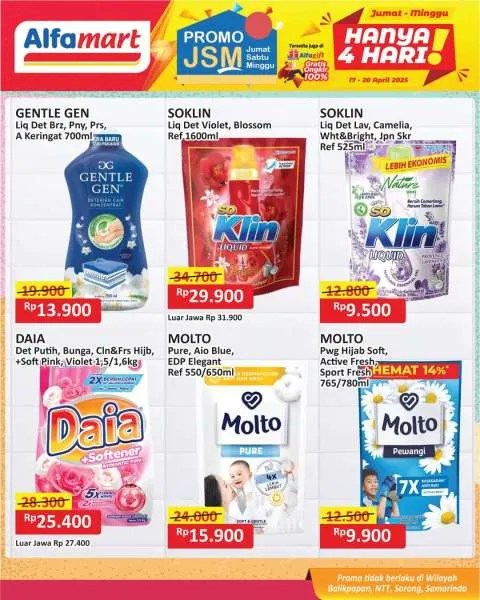 Promo JSM Alfamart Periode 18-20 April 2025