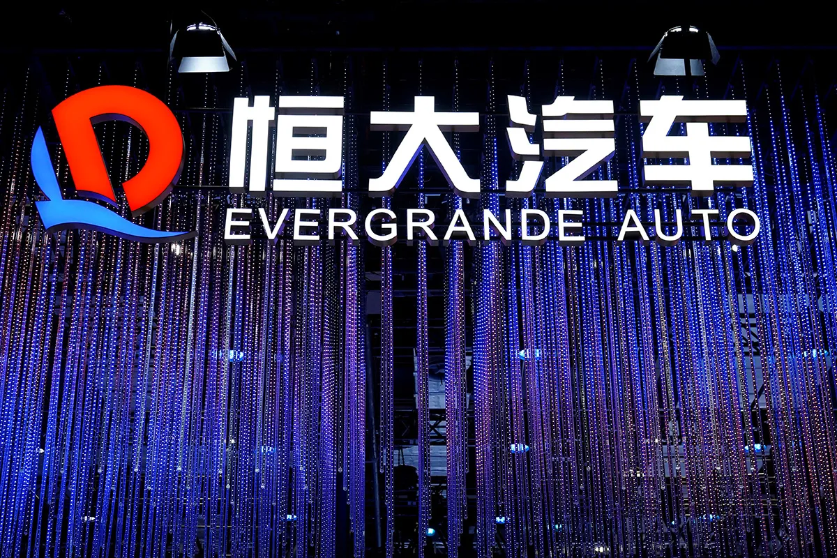 Saham Evergrande anjlok karena risiko gagal bayar
