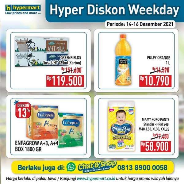 Promo Hypermart 14-16 Desember 2021