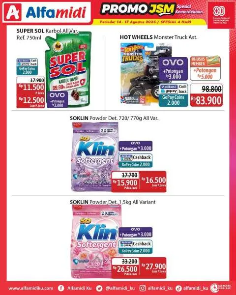Promo JSM Alfamidi Spesial Kemerdekaan Periode 14-17 Agustus 2025