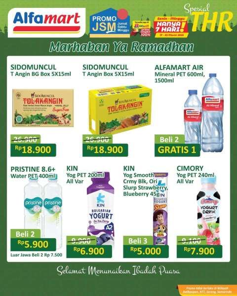 Promo JSM Alfamart 17-23 Maret 2025