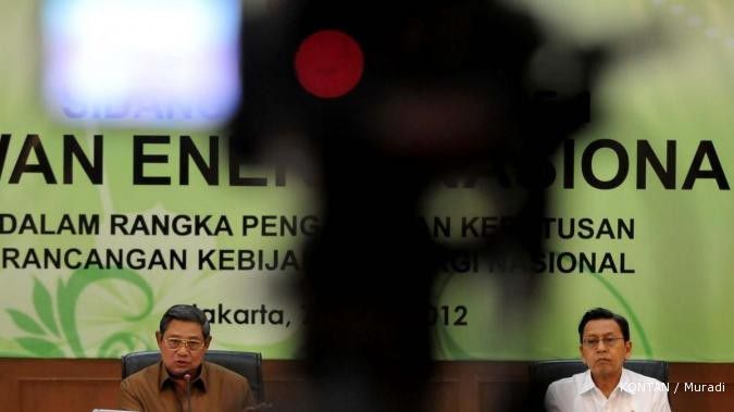 Iran undang Indonesia hadiri KTT non-blok
