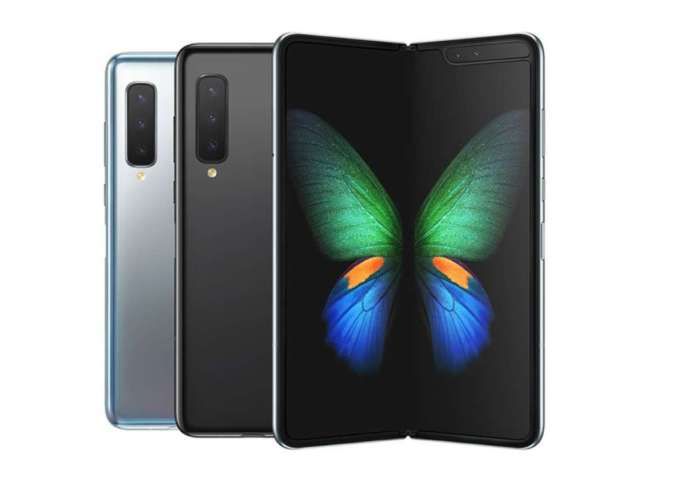 Samsung Galaxy Fold (2019)