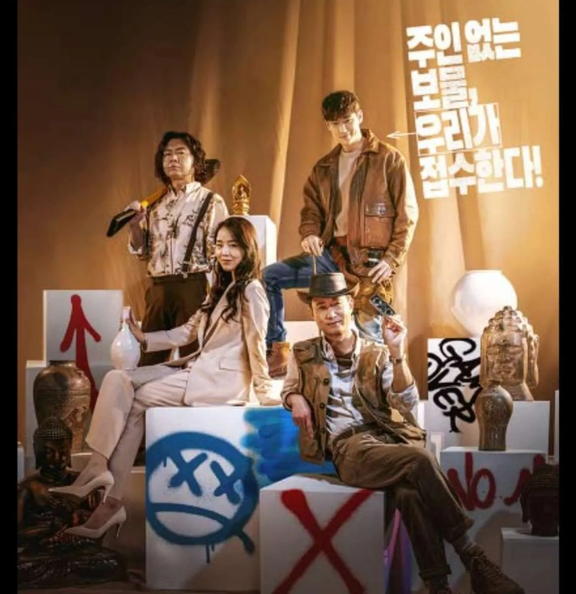 Film Collectors, kuburan di Seoul jadi target para pencuri ada apa? 