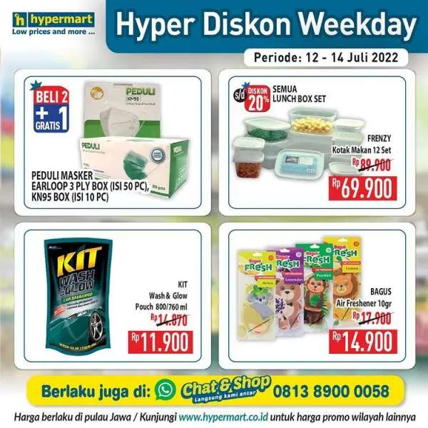 Promo Hypermart 12-14 Juli 2022
