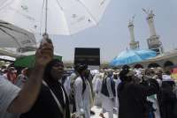 BPH Pisah dari Kemenag, Pengusaha Travel Haji dan Umroh Buka Suara