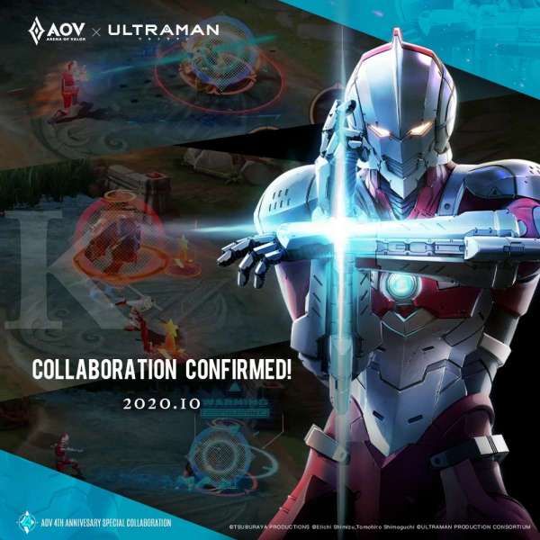 AoV X Ultraman; Credit: Garena Arena of Valor Indonesia