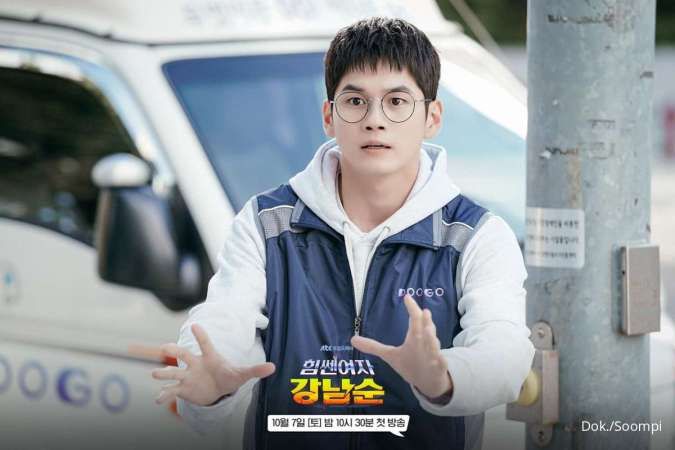 5 Tontonan Film dan Drakor Ong Seung Wu, Detektif di Strong Girl Nam Soon