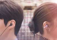 Can This Love Be Translated Rilis Poster & Jadwal Tayang, Drakor Kim Seon Ho