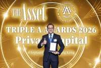 Diakui Internasional, BRI Private Dinobatkan Sebagai Best Private Bank for HNWIs