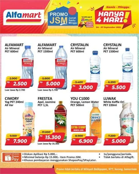 Promo JSM Alfamart Periode 4-7 September 2025