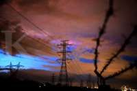 PLN Energi Primer Indonesia Cetak Laba Rp 2,24 Triliun Sepanjang 2024