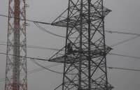 Ditjen Gatrik Perketat Standar Keselamatan dan Kinerja Lembaga Sertifikasi Listrik