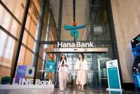 Hana Bank Targetkan Komisi Bisnis Wealth Management Capai Rp 50 Miliar Tahun Ini