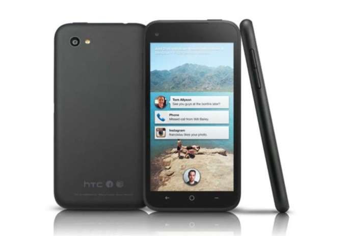 HTC Dream (HTC First)