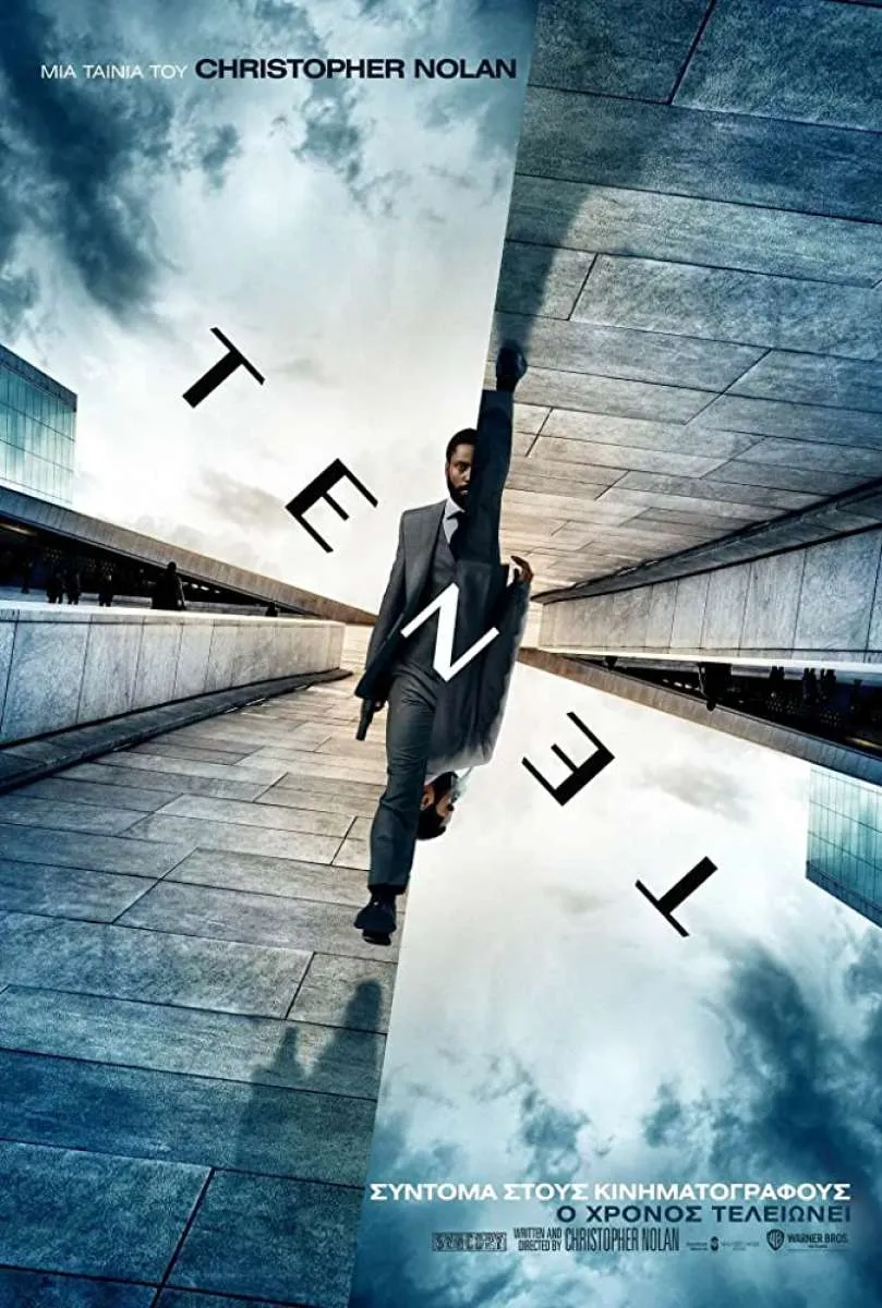 Duh! Film Tenet batal rilis bulan Juli 2020