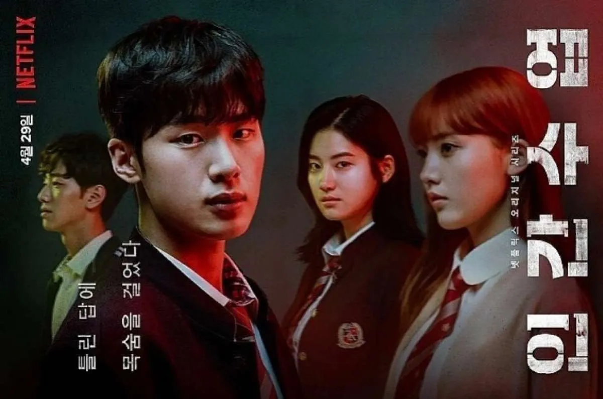 Deretan Drama Korea Bertema Sekolah Ini Bikin Kangen Masa-masa Sekolah!