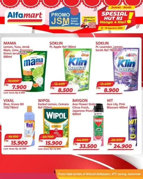 Promo JSM Alfamart Periode 15-18 Agustus 2025